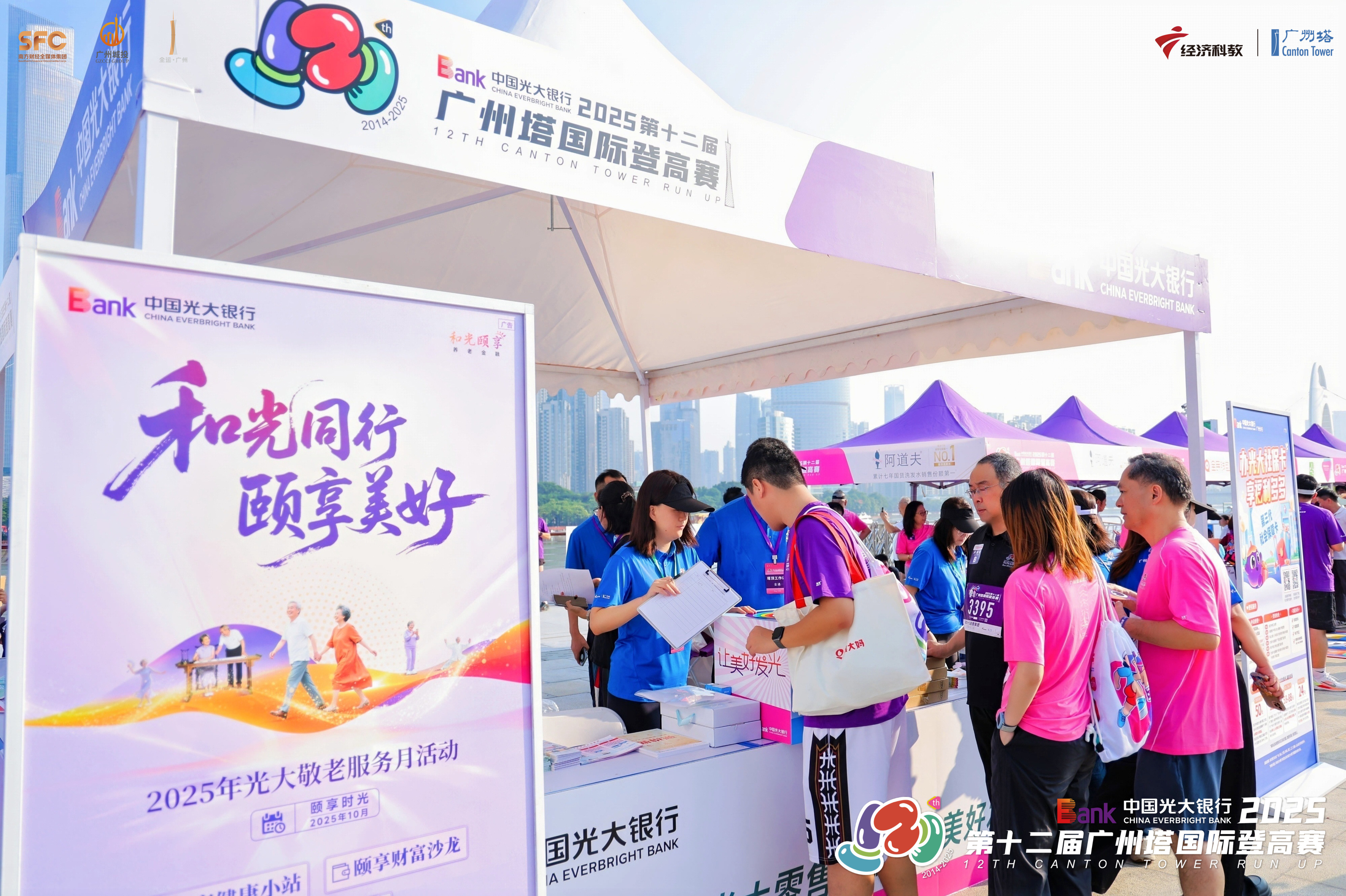 欧博abg官网(Allbet)会员登录入口