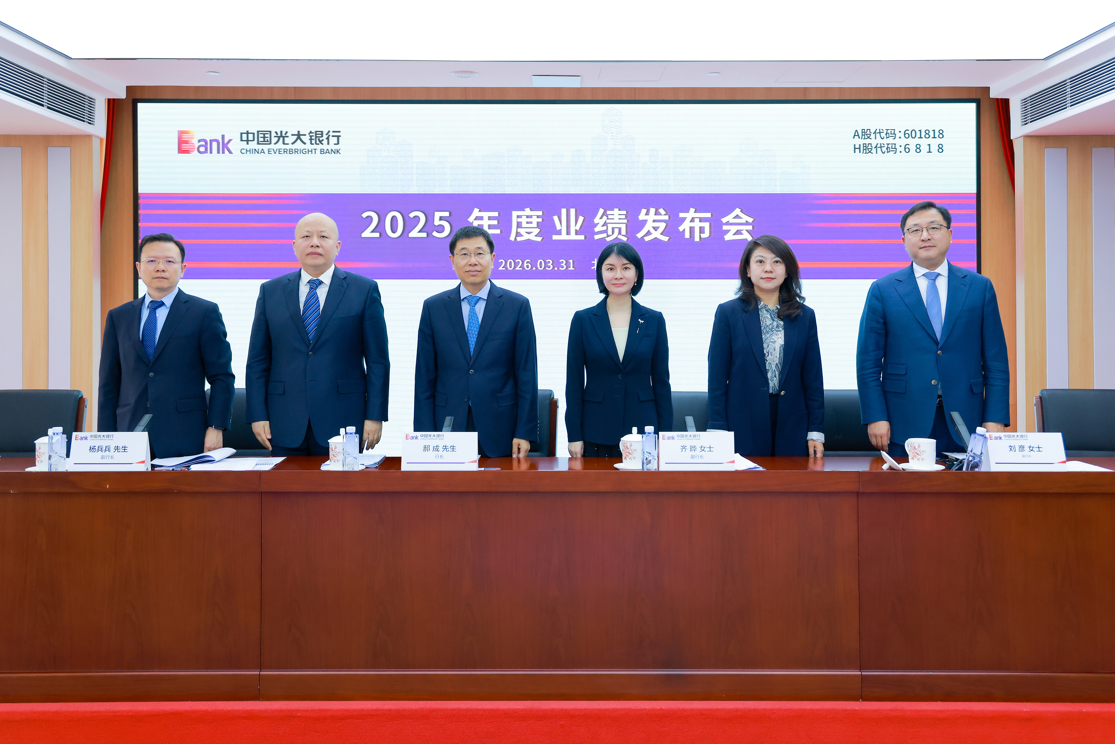 欧博abg官网(Allbet)会员登录入口