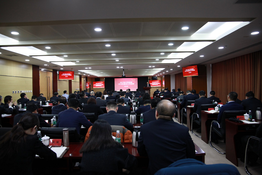 欧博abg官网(Allbet)会员登录入口