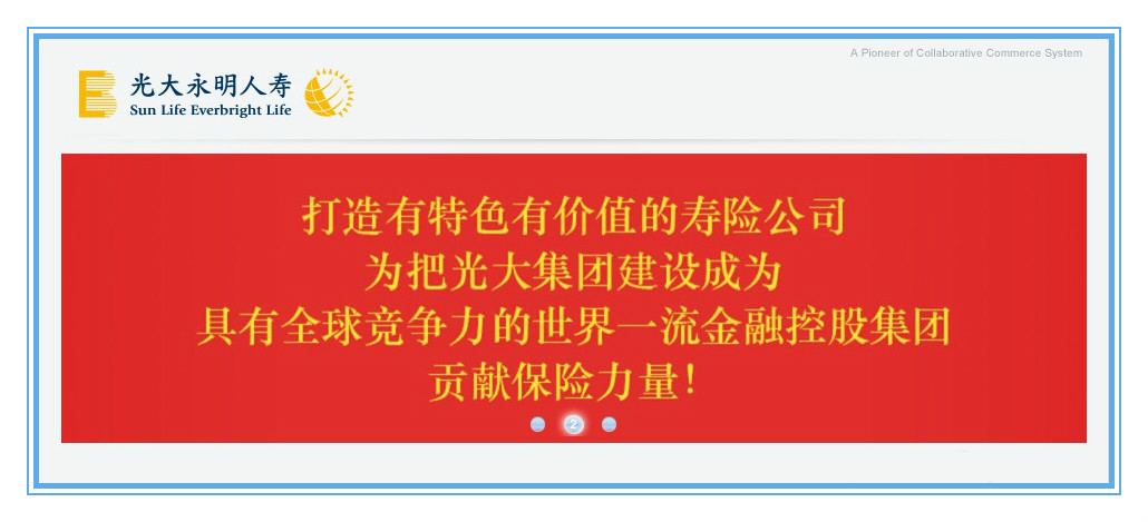 欧博abg官网(Allbet)会员登录入口