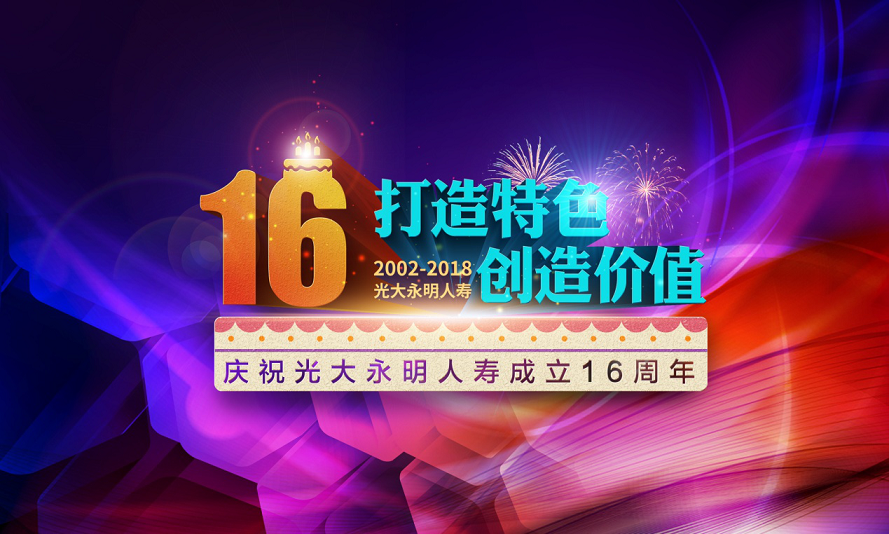 欧博abg官网(Allbet)会员登录入口