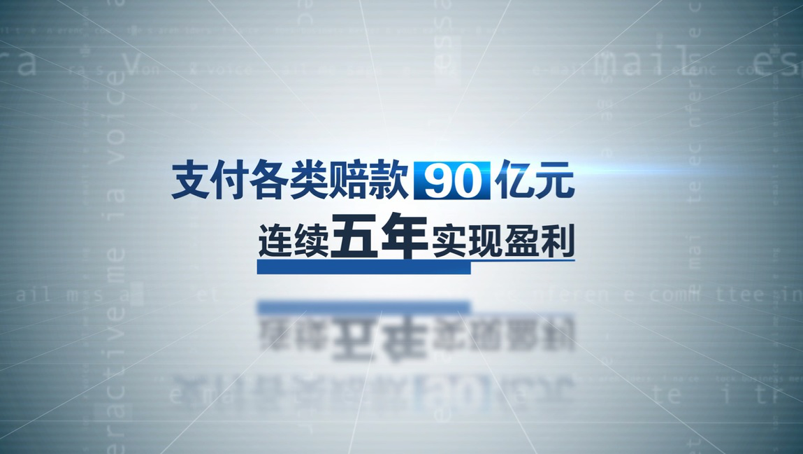 欧博abg官网(Allbet)会员登录入口