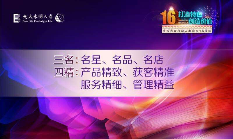 欧博abg官网(Allbet)会员登录入口