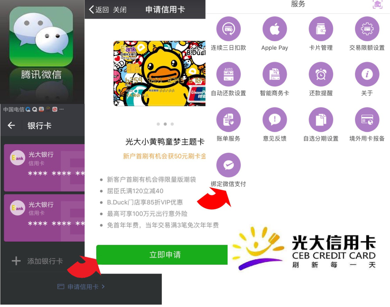 欧博abg官网(Allbet)会员登录入口