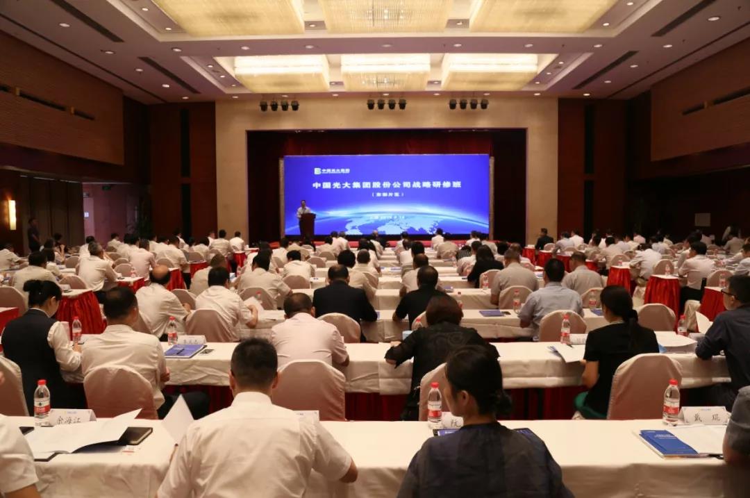 欧博abg官网(Allbet)会员登录入口