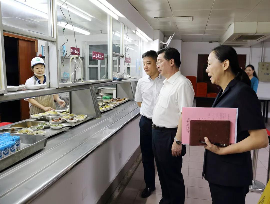 欧博abg官网(Allbet)会员登录入口