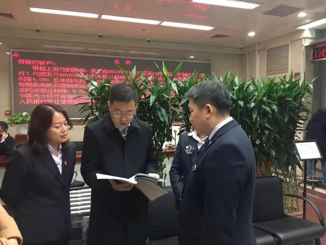 欧博abg官网(Allbet)会员登录入口