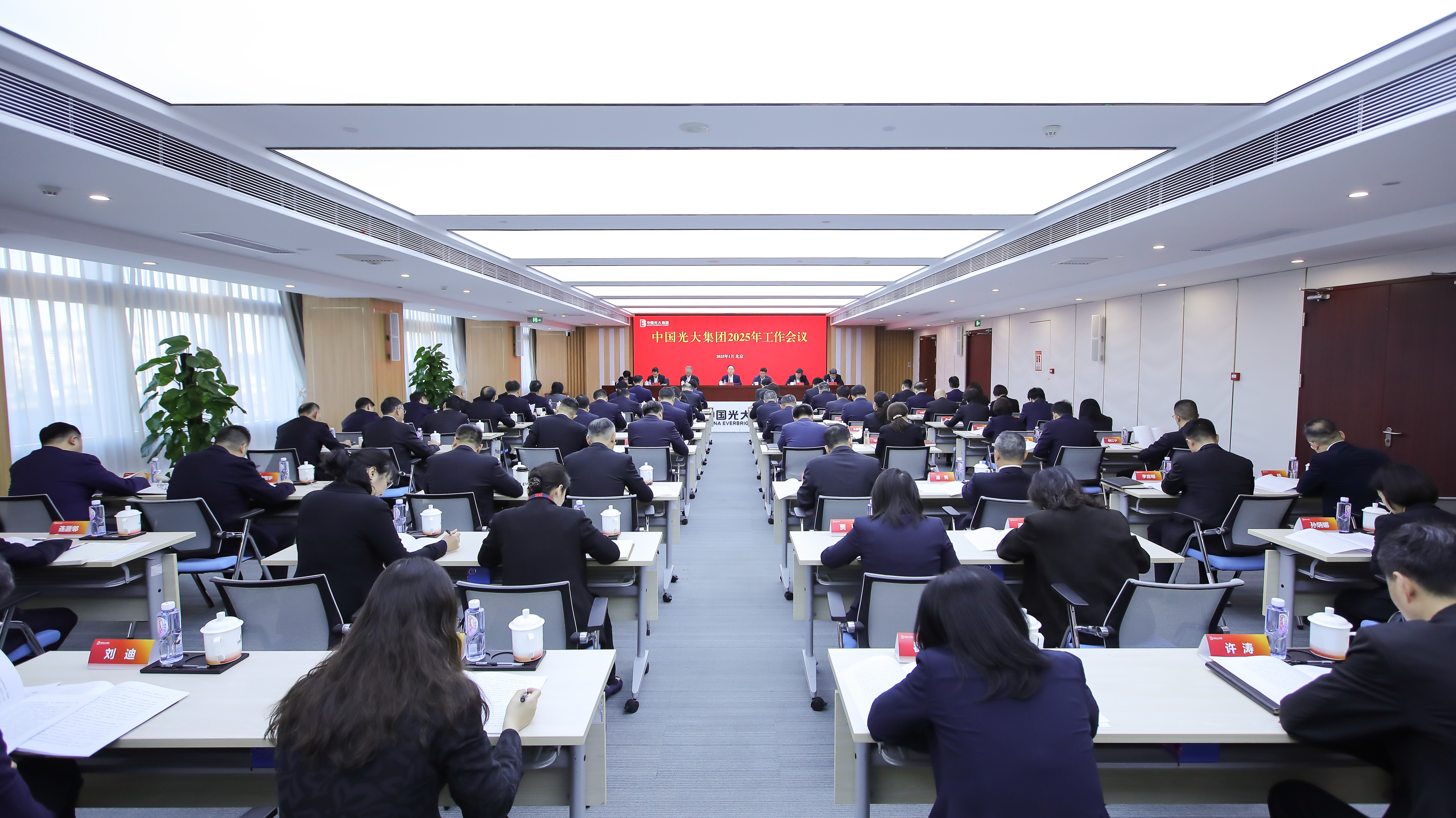 欧博abg官网(Allbet)会员登录入口