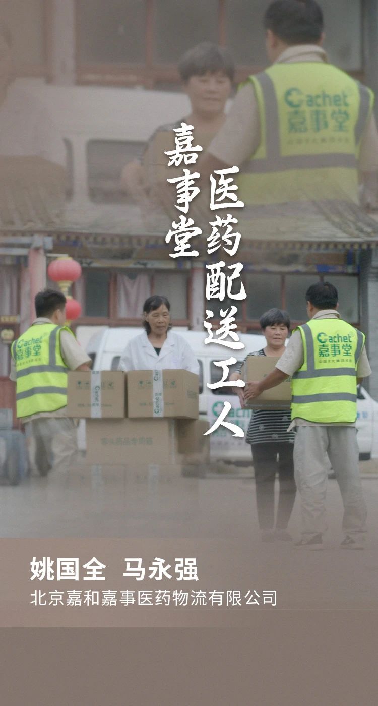 欧博abg官网(Allbet)会员登录入口