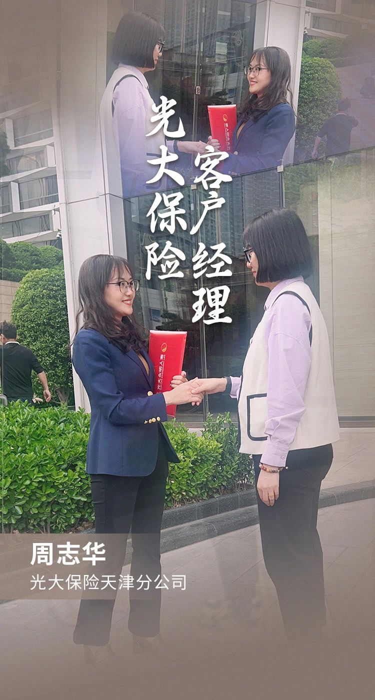 欧博abg官网(Allbet)会员登录入口