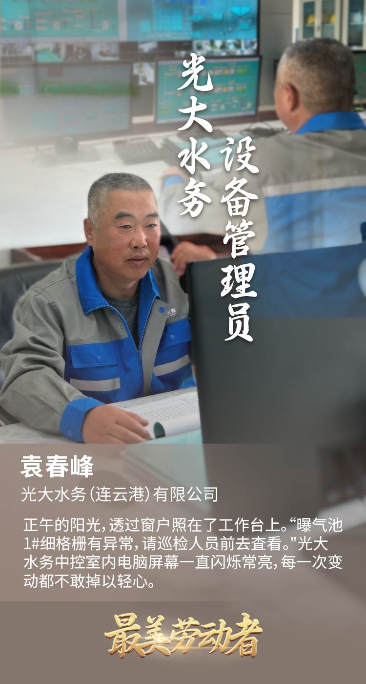 欧博abg官网(Allbet)会员登录入口