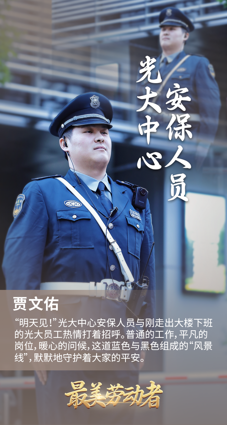 欧博abg官网(Allbet)会员登录入口