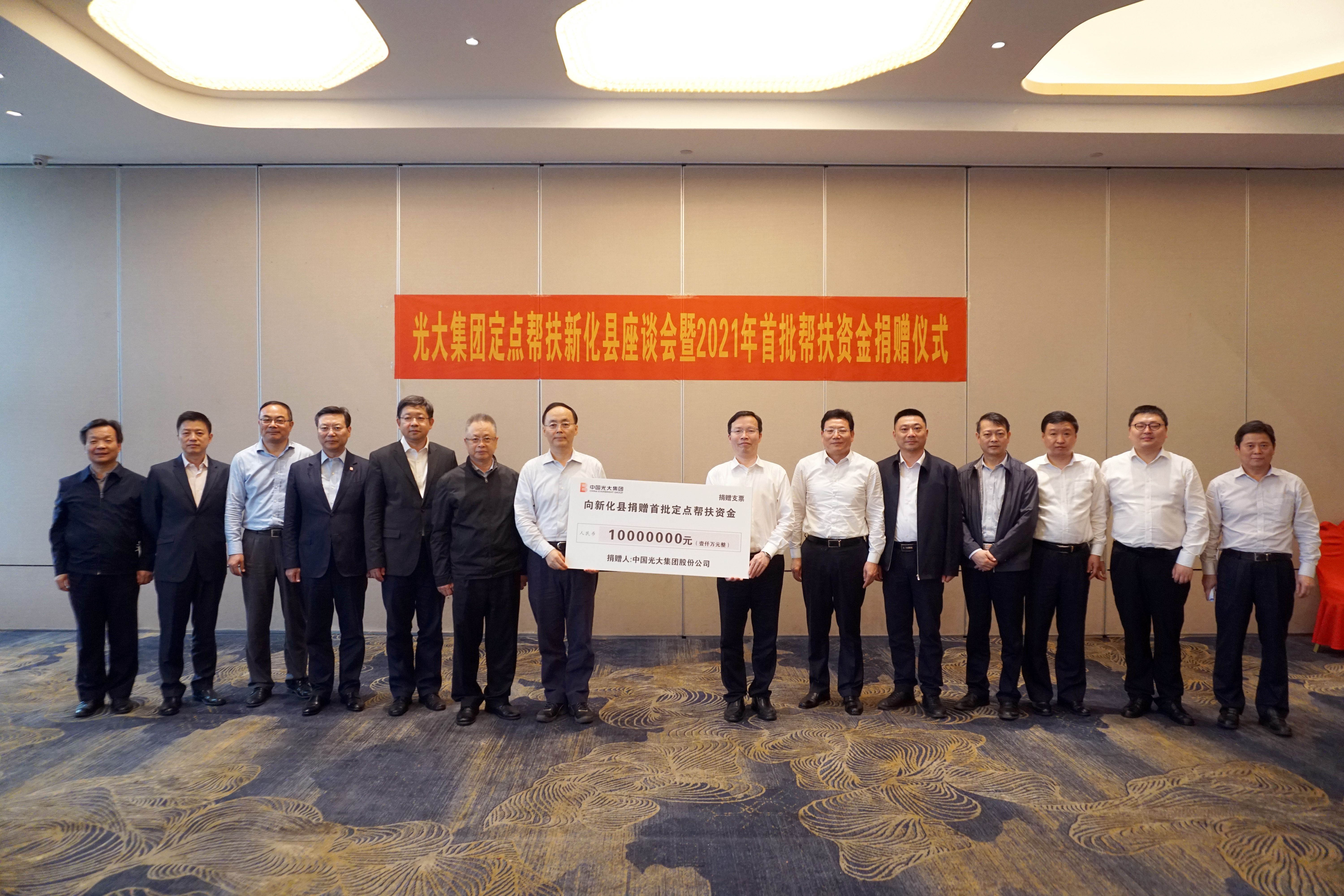 欧博abg官网(Allbet)会员登录入口