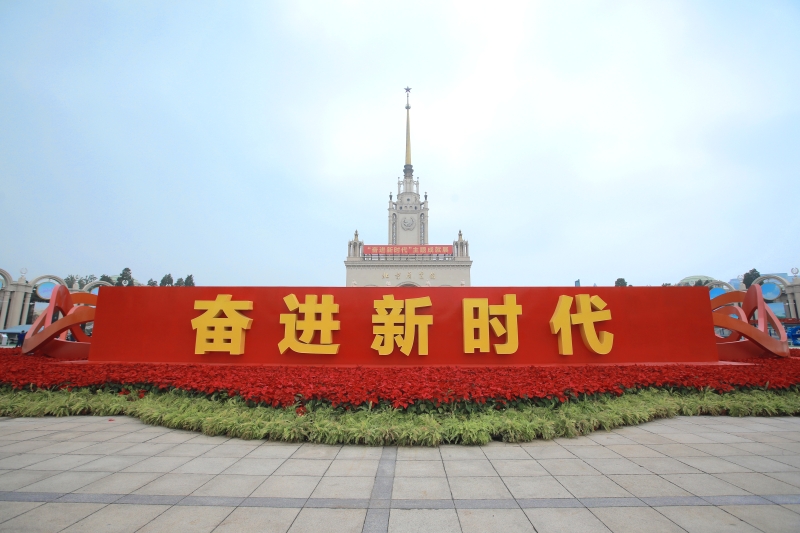 欧博abg官网(Allbet)会员登录入口