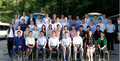 培训风范-党校党性修养课程