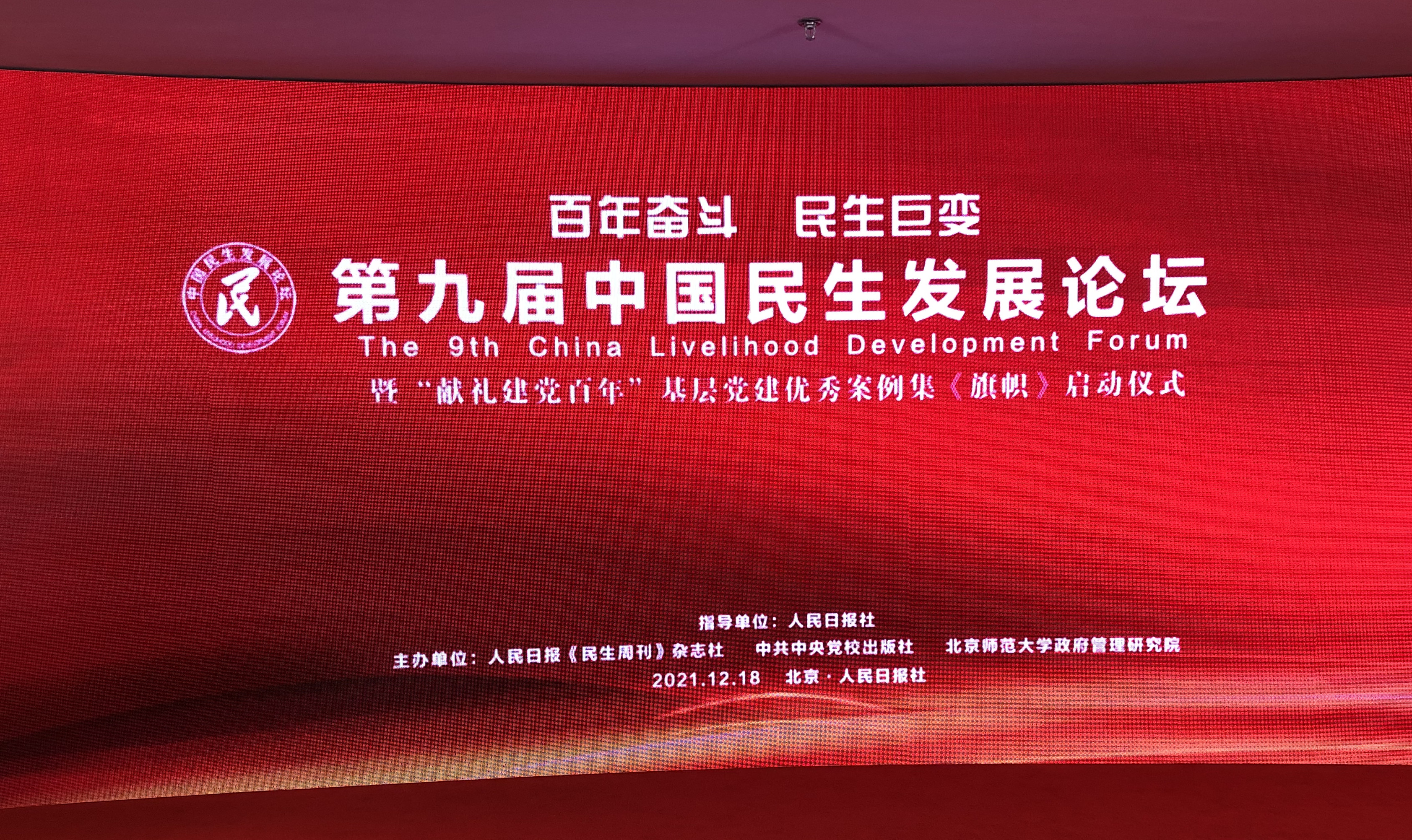 欧博abg官网(Allbet)会员登录入口