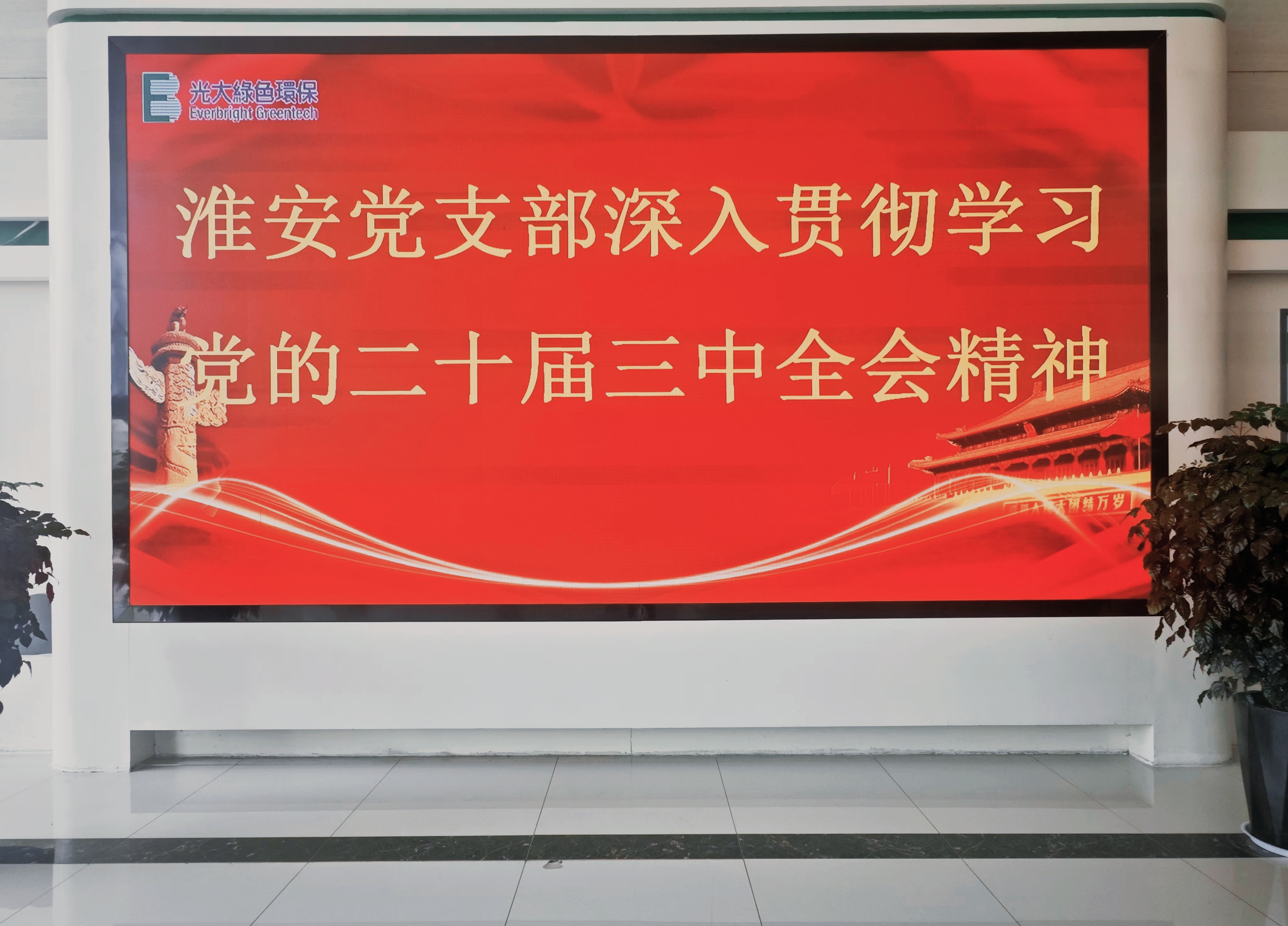 欧博abg官网(Allbet)会员登录入口
