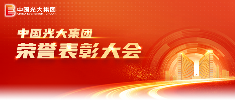 欧博abg官网(Allbet)会员登录入口