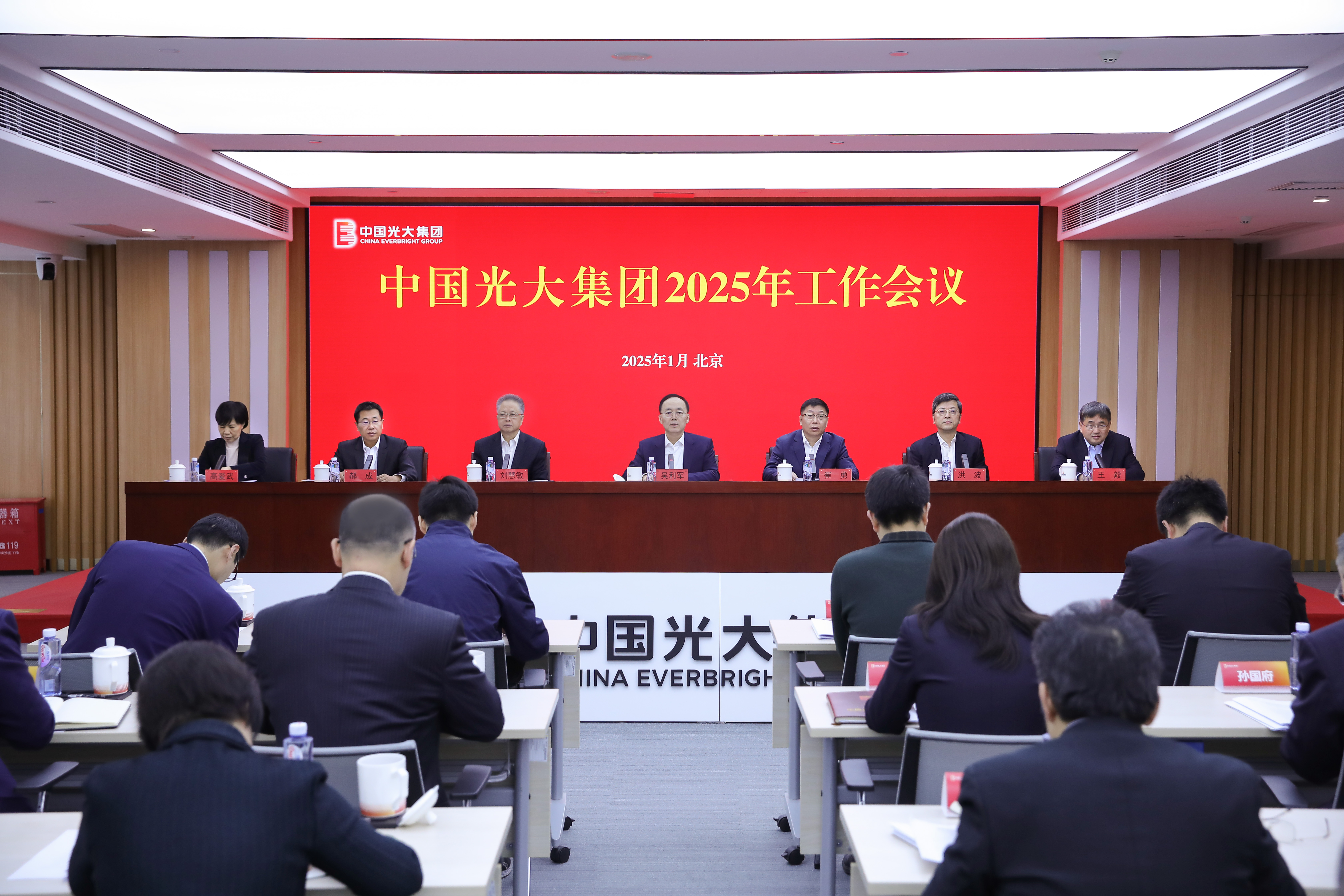 欧博abg官网(Allbet)会员登录入口