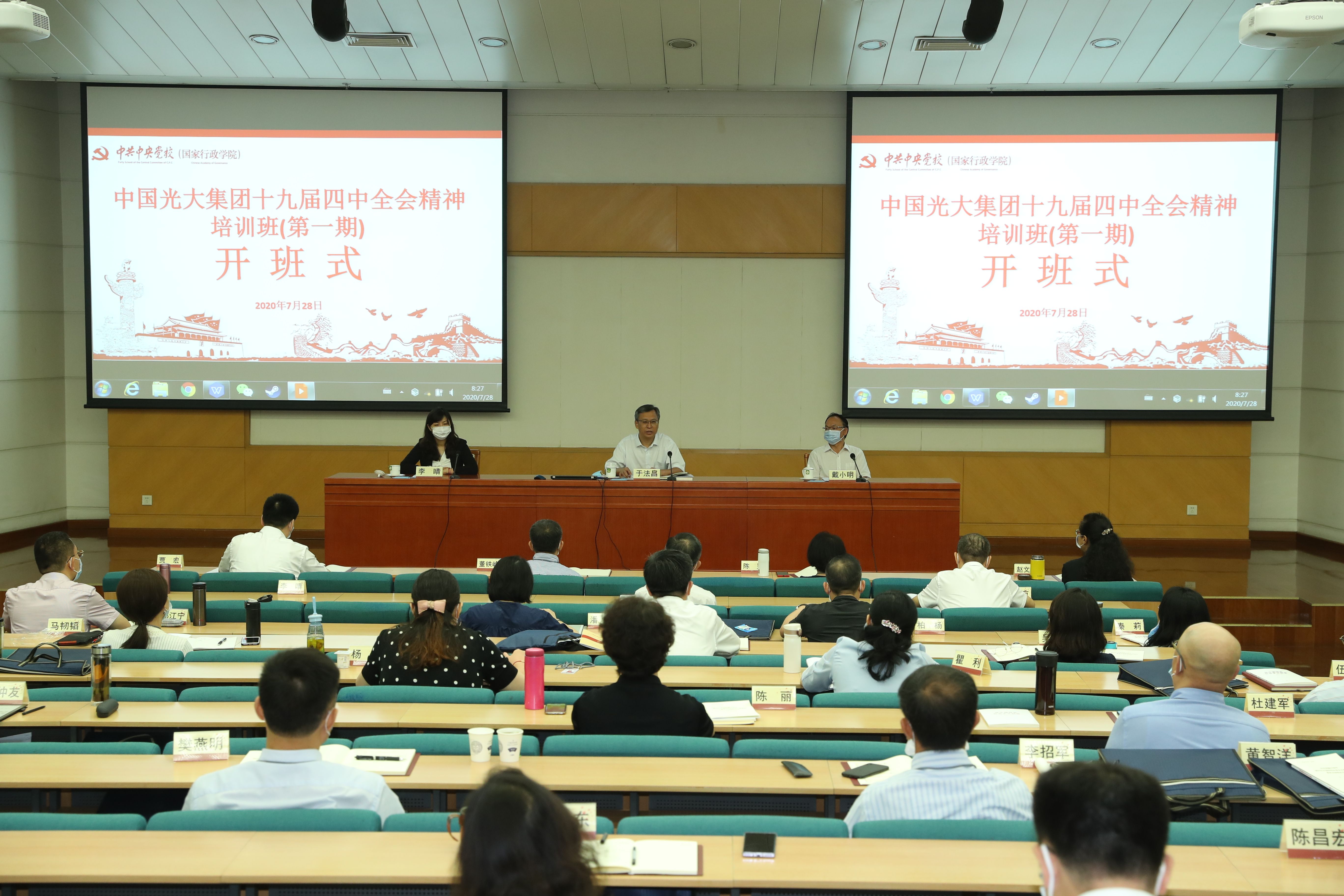 欧博abg官网(Allbet)会员登录入口
