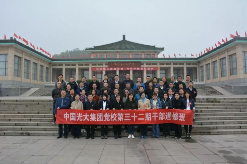 欧博abg官网(Allbet)会员登录入口