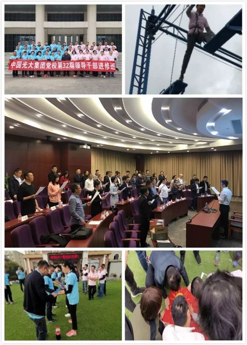 欧博abg官网(Allbet)会员登录入口