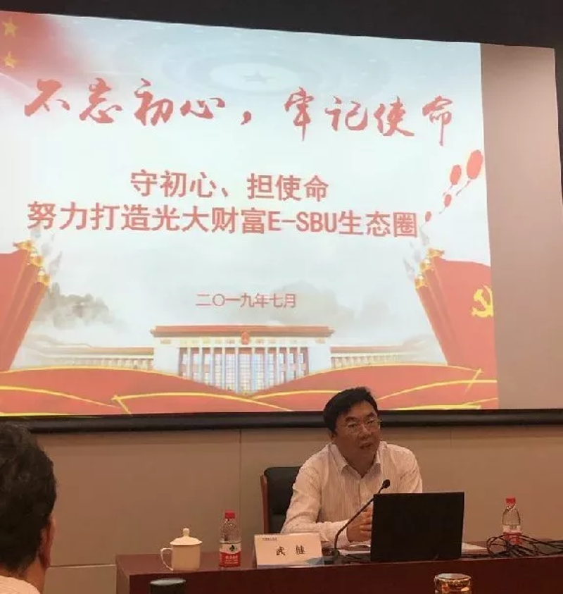 欧博abg官网(Allbet)会员登录入口