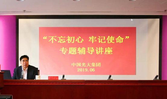欧博abg官网(Allbet)会员登录入口