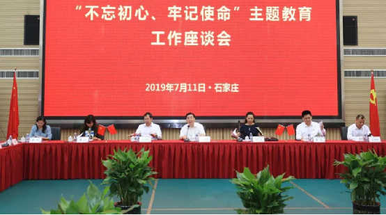 欧博abg官网(Allbet)会员登录入口