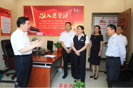 欧博abg官网(Allbet)会员登录入口