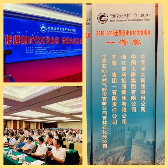 欧博abg官网(Allbet)会员登录入口