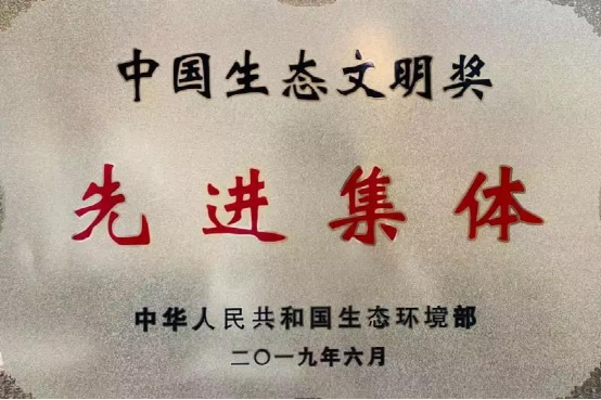 欧博abg官网(Allbet)会员登录入口