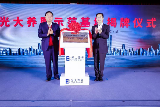 欧博abg官网(Allbet)会员登录入口