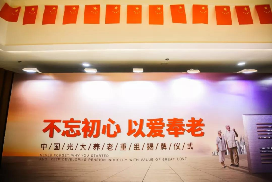 欧博abg官网(Allbet)会员登录入口