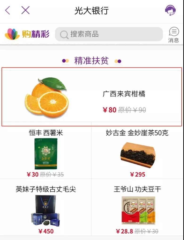欧博abg官网(Allbet)会员登录入口