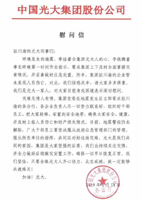 欧博abg官网(Allbet)会员登录入口