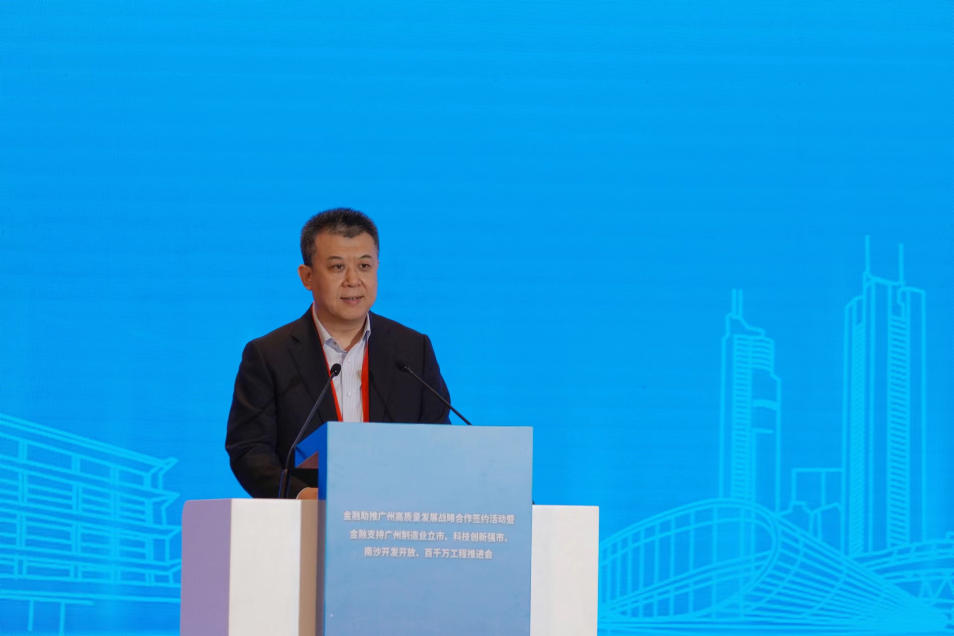 欧博abg官网(Allbet)会员登录入口