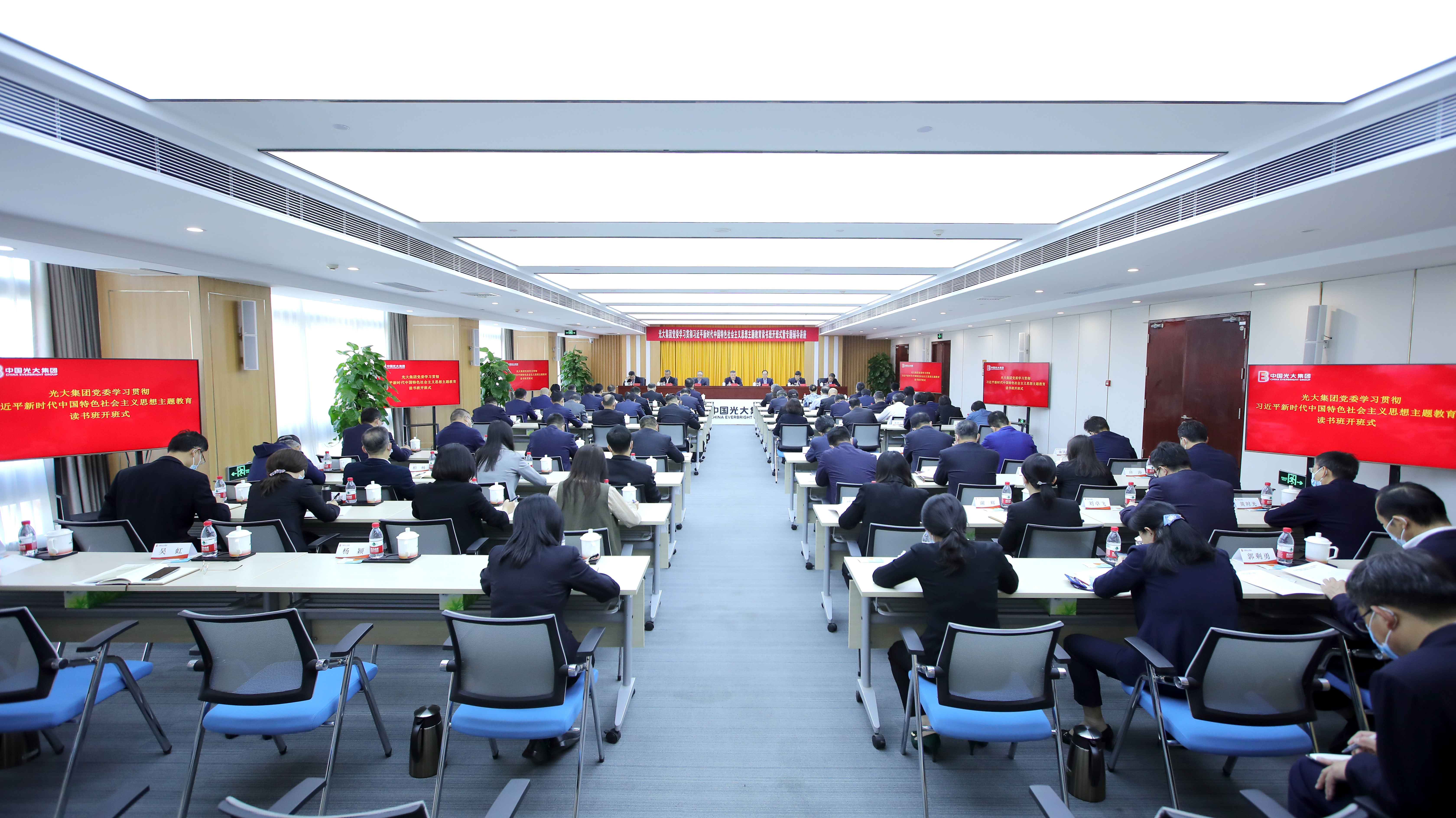 欧博abg官网(Allbet)会员登录入口
