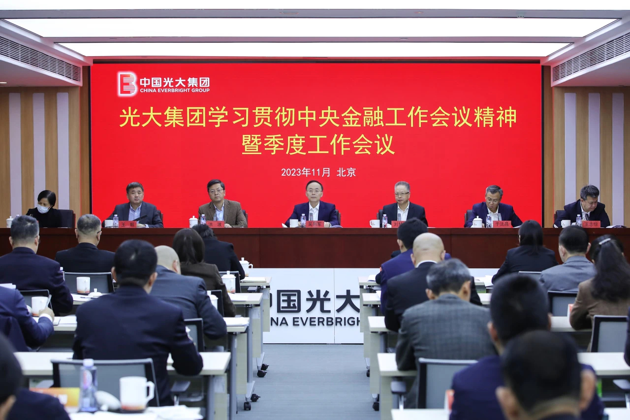 欧博abg官网(Allbet)会员登录入口