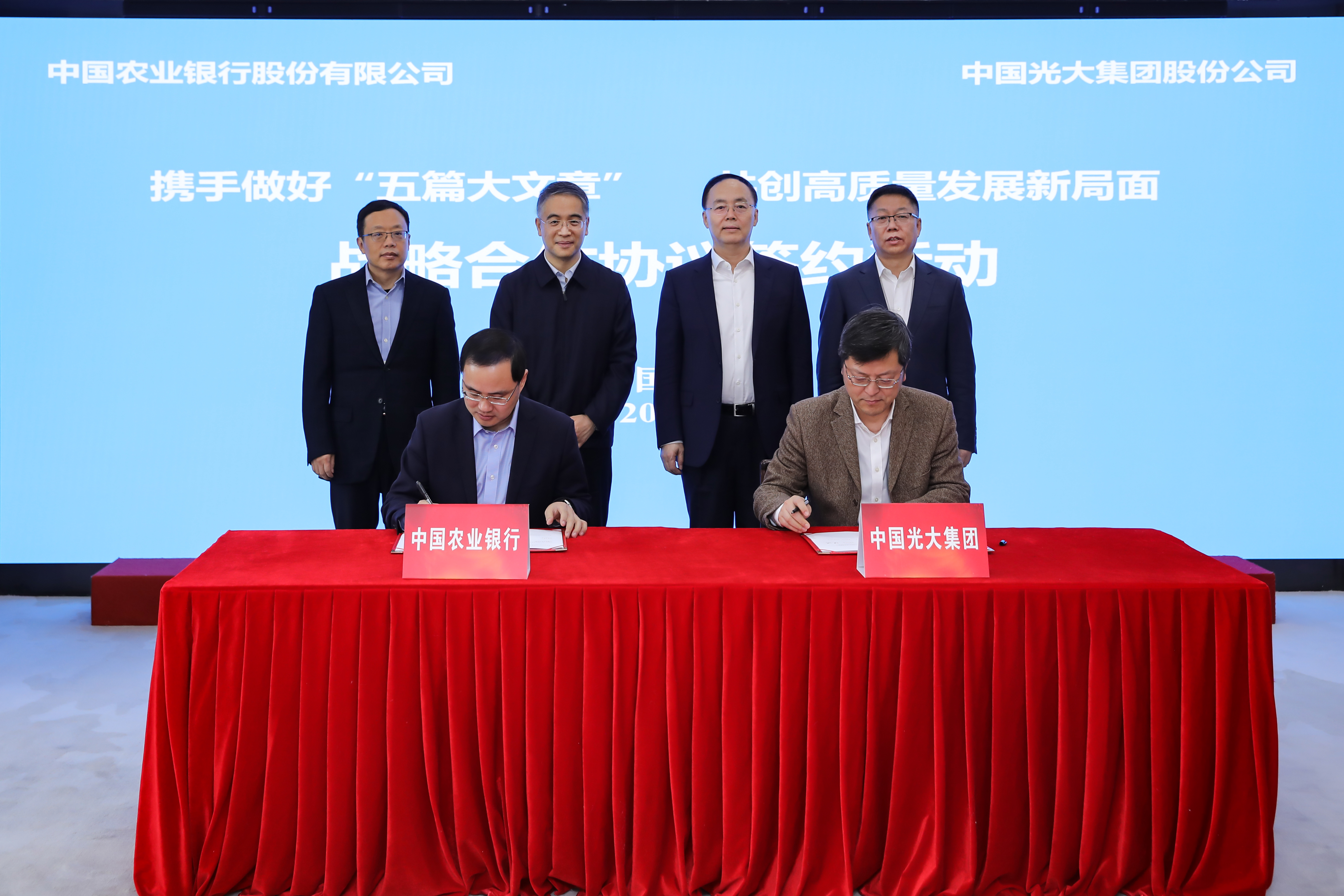 欧博abg官网(Allbet)会员登录入口