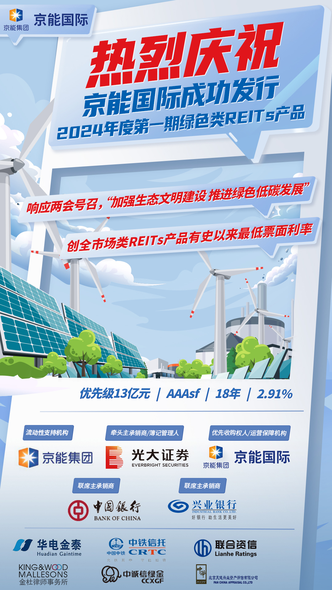 欧博abg官网(Allbet)会员登录入口