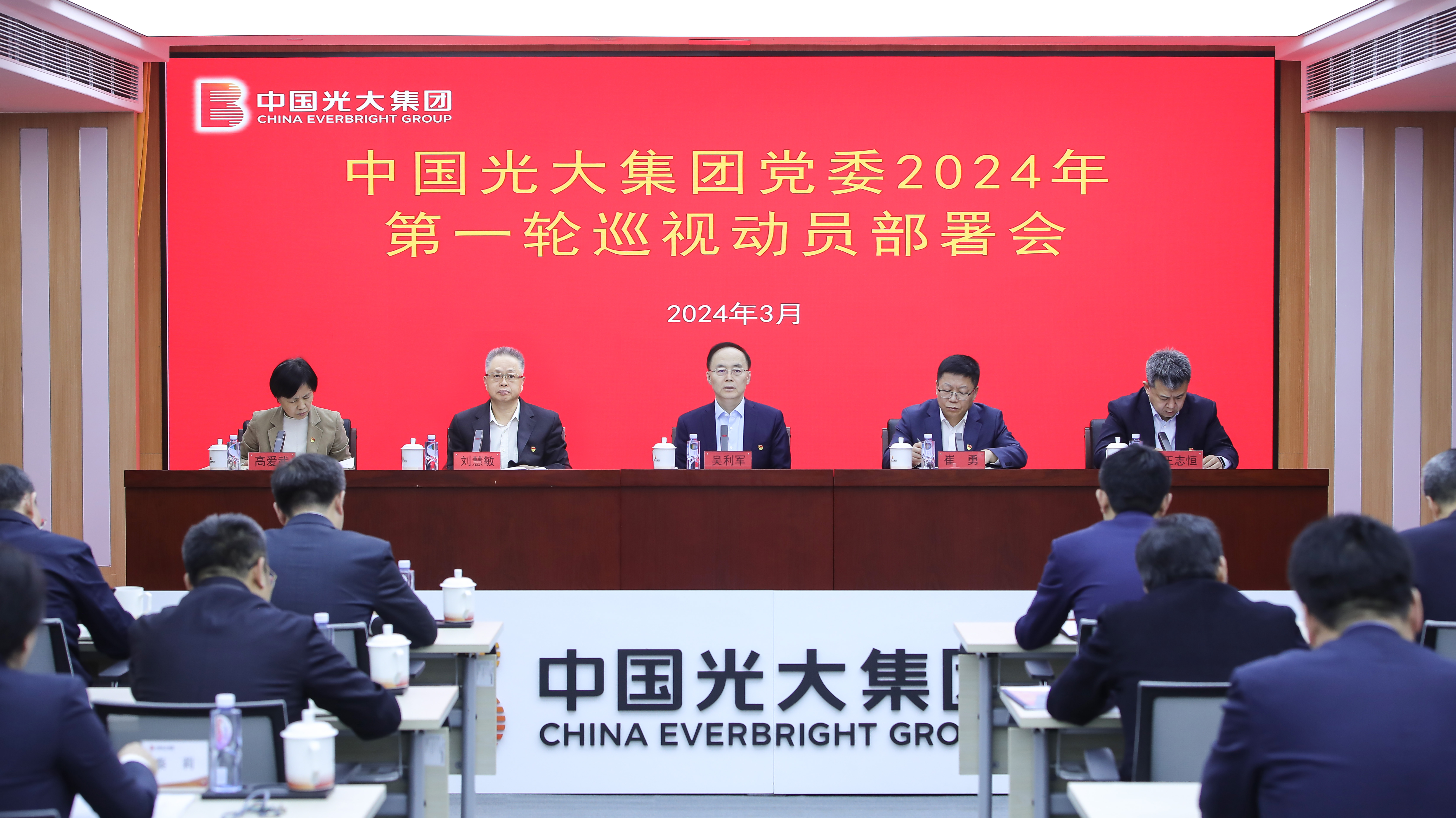 欧博abg官网(Allbet)会员登录入口