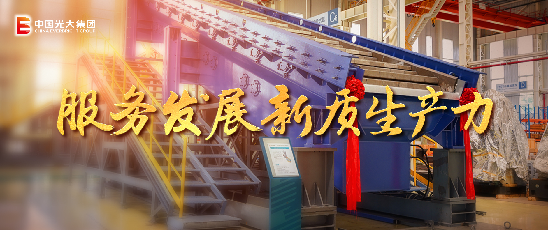 欧博abg官网(Allbet)会员登录入口