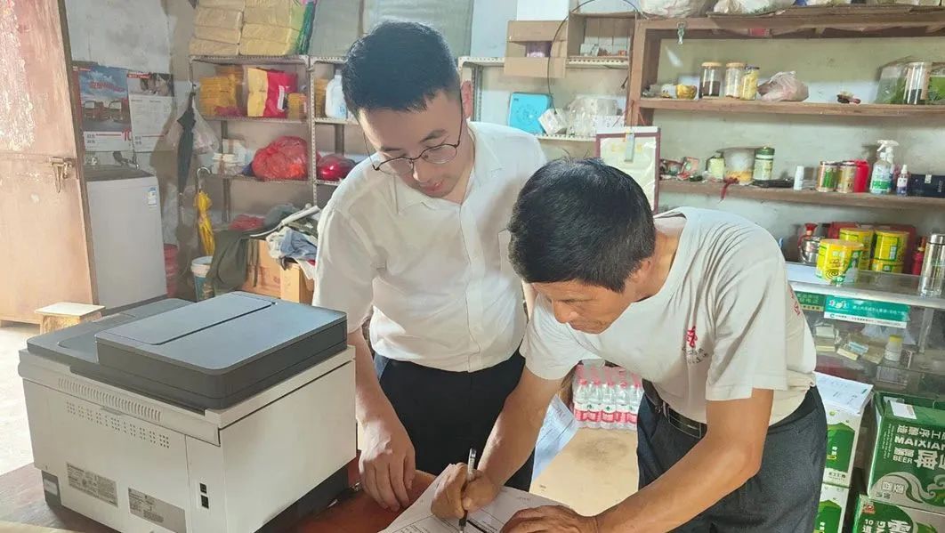 欧博abg官网(Allbet)会员登录入口