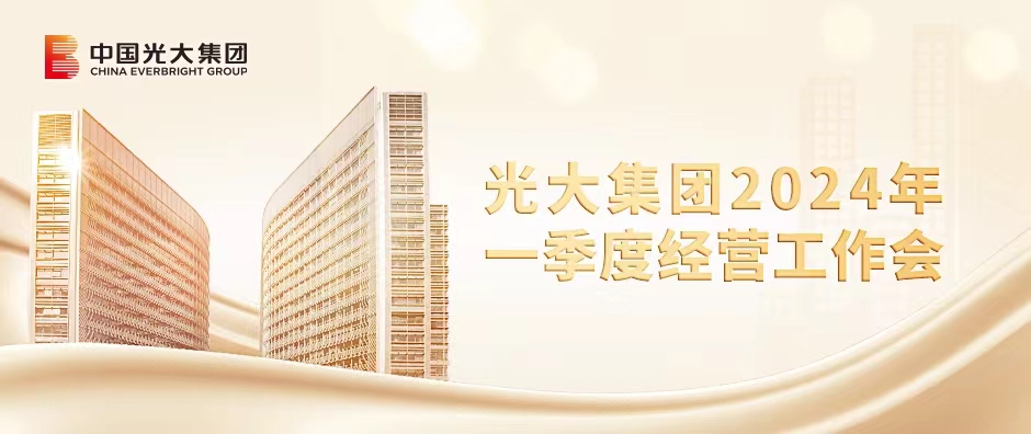 欧博abg官网(Allbet)会员登录入口