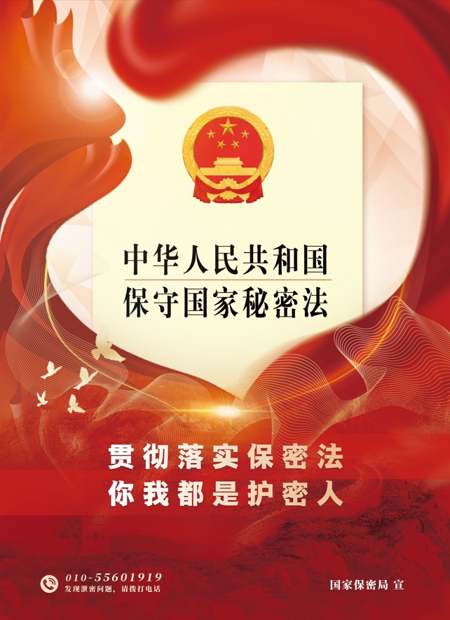 欧博abg官网(Allbet)会员登录入口