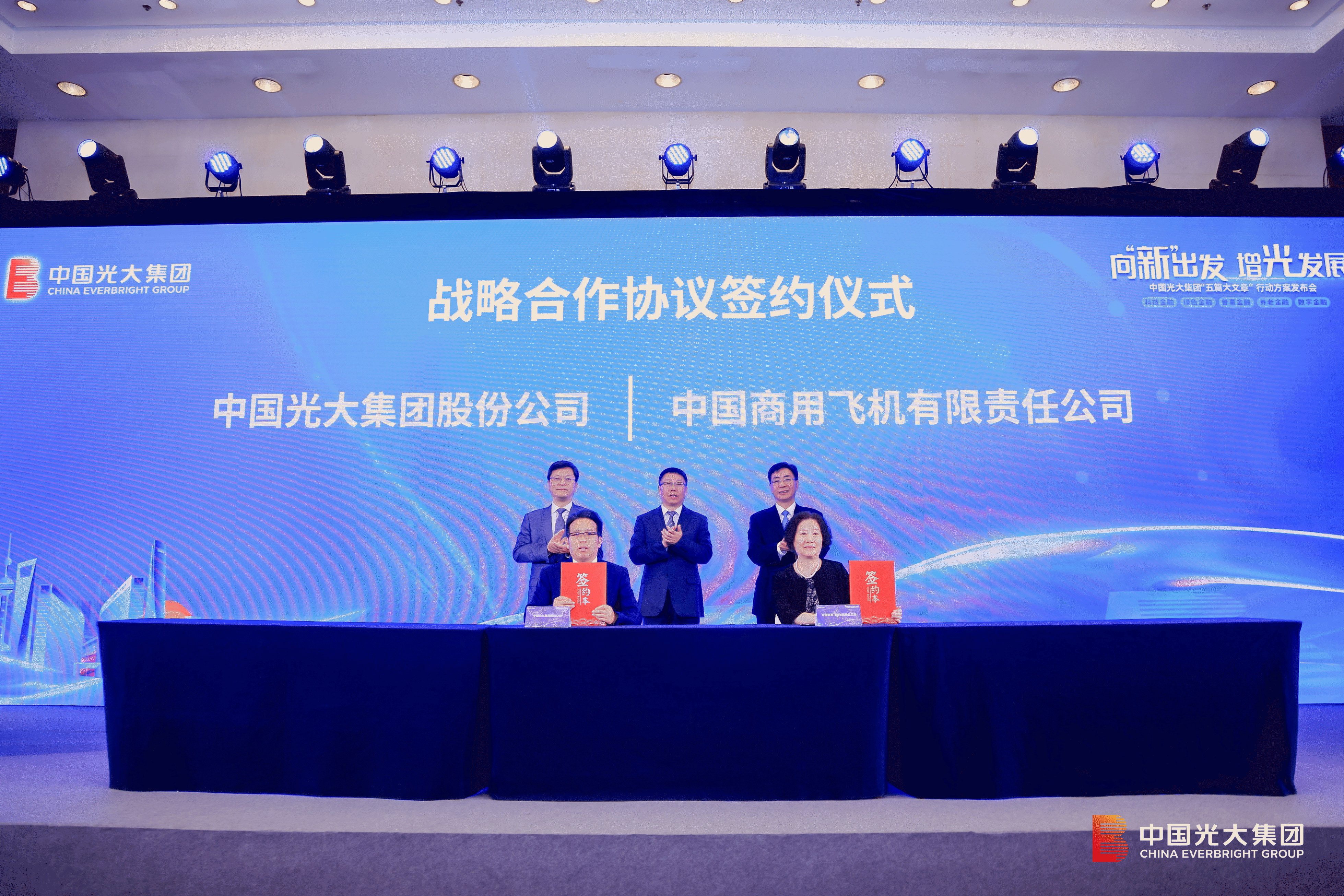 欧博abg官网(Allbet)会员登录入口