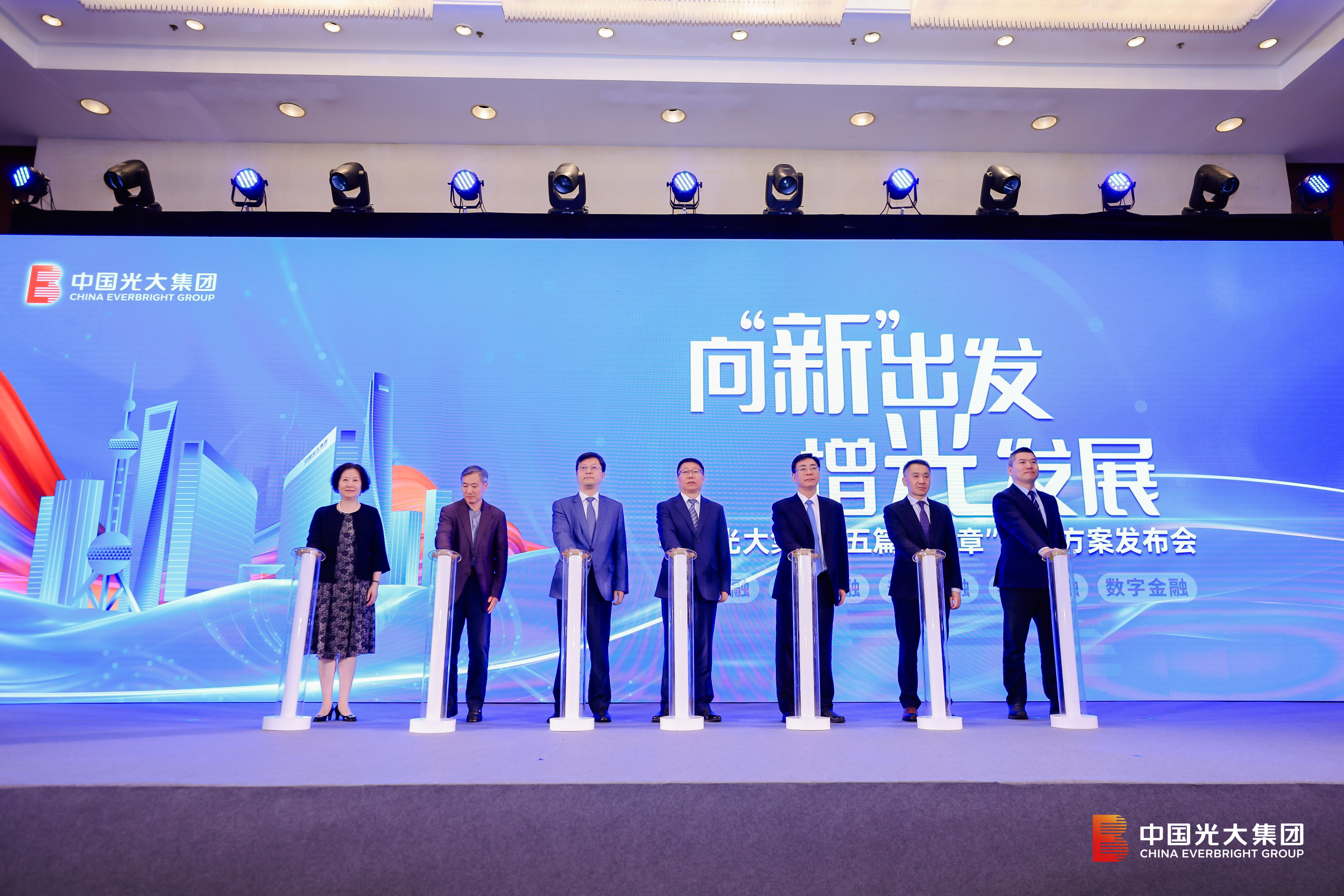 欧博abg官网(Allbet)会员登录入口