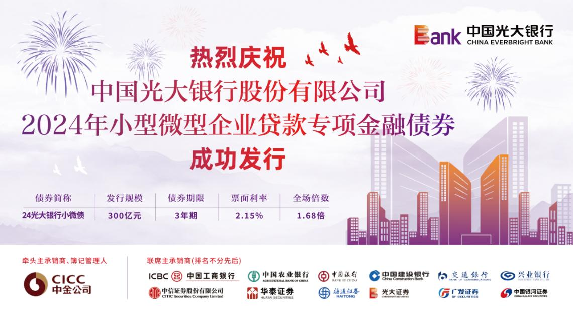 欧博abg官网(Allbet)会员登录入口