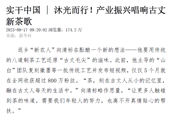 欧博abg官网(Allbet)会员登录入口